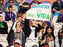 «Уфа» не прекратит существование