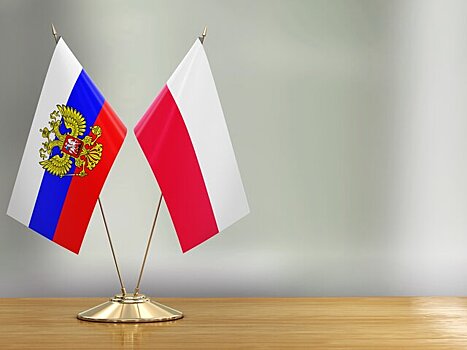 Посол РФ назвал возможный разрыв отношений с Польшей нерациональным