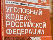 ГД рассмотрит законопроект об усилении ответственности за контрабанду сигарет и алкоголя из ЕАЭС