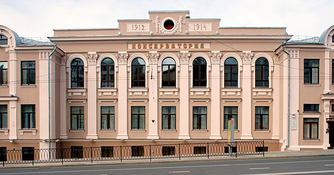 В Казани реконструируют недостроенную часть консерватории имени Жиганова