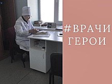 Глава Хунзахского района рассказал о местных врачах