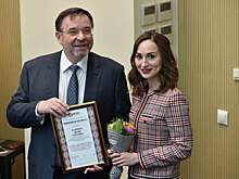 ​Топ-менеджера УГМК Белоглазова отправили на лечение в Москву