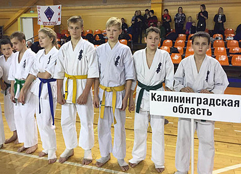 Калининградские каратисты завоевали золото на первенстве СЗФО по киокусинкай