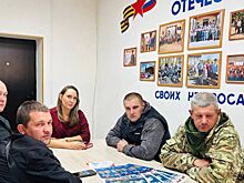 Более тысячи ветеранов СВО посетили онлайн-лекции общества «Знание»