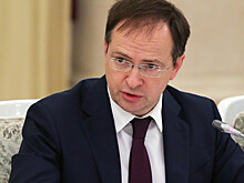 В России одобрили учебник по истории под редакцией Мединского