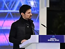 Павел Дуров объявил о запуске ИИ-лаборатории Telegram в Казахстане