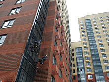 Риелтор спрогнозировал цены на недвижимость в 2026 году