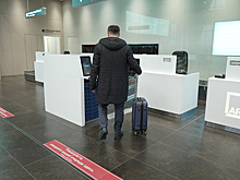 В аэропорту Нового Уренгоя появился киоск самостоятельной регистрации на рейсы