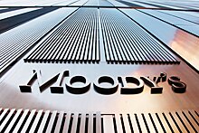 Moody's ждет роста экспорта нефти российскими компаниями