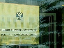 Миллиардеру Михальченко могут предъявить обвинения по делу Минкульта