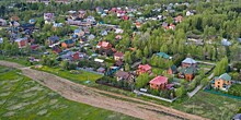 Москва выставила на продажу три участка под строительство частных домов в Троицке и Южном Бутово