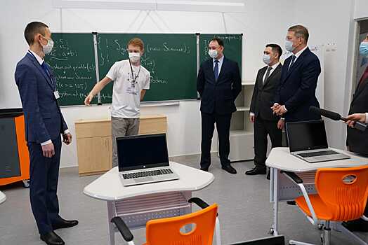 Хабиров сообщил об открытии первого центра цифрового образования в Башкирии