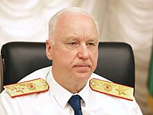 Водитель в состоянии опьянения сбил мальчика на Кубани: Бастрыкин запросил доклад