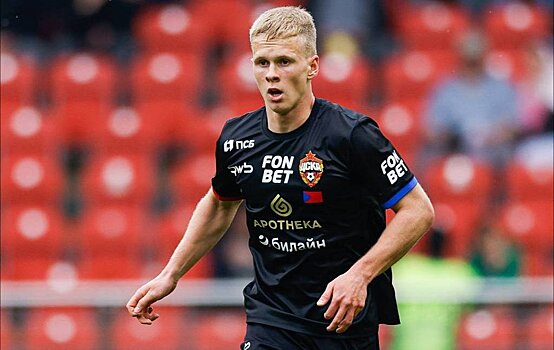 Алдонин назвал двух ведущих игроков ЦСКА в весенней части РПЛ