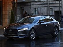 Новый седан Mazda 3 появится в России в октябре