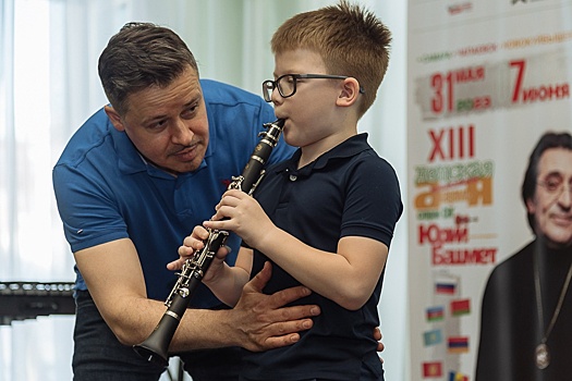 В Самаре проходит детская музыкальная академия Юрия Башмета
