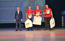 Определены победители Worldskills Russia в Кургане