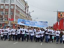 4000 барнаульцев вышли на старт легкоатлетического пробега «Кольцо Победы»
