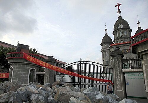 South China Morning Post (Гонконг): Китай закрыл ведущую подпольную христианскую церковь — уже третью этой зимой