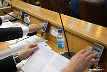 Общественную палату Кубани наделили правом формировать советы по оценке качества соцуслуг