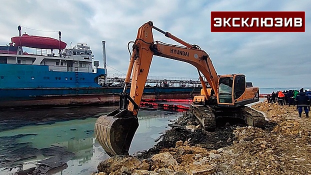 С пляжей Анапы убрали почти весь замазученный песок