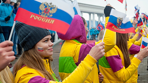 В России отметили День народного единства