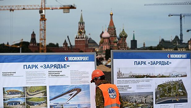 Работы в московском парке "Зарядье" вышли на финишную прямую