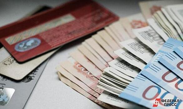 Денег нет, держаться не за что. В 2020 году Хабаровский край будет экономить на всем