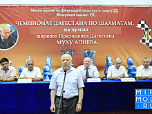 Чемпионат Дагестана по шахматам на призы Муху Алиева пройдет в Махачкале