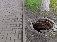 "Телепорт" появился в земле в центре Кемерова