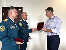 В Котельниках в честь Дня создания органов Государственного пожарного надзора вручили награды