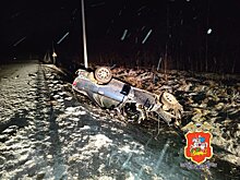 Авария под Наро-Фоминском унесла жизни двух молодых людей