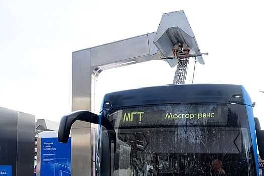 В Москве установлено более 460 ультрабыстрых станций для электробусов