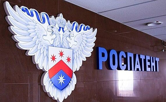 Крупнейший в мире производитель кукурузной муки и тортильи регистрирует товарные знаки в России