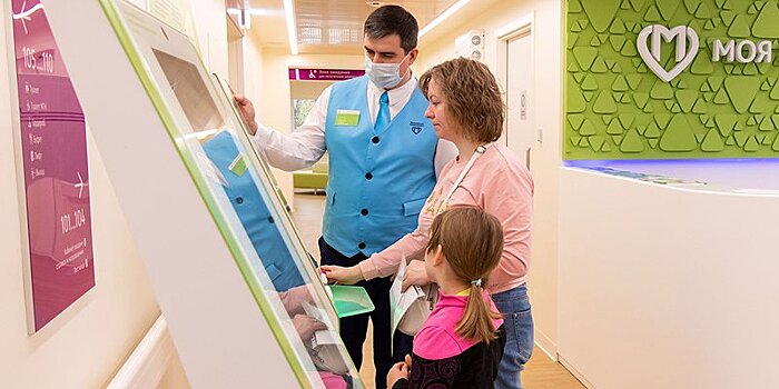 Главный врач детской поликлиники №105: «В Зеленограде активно внедряется «Новый московский стандарт поликлиник»