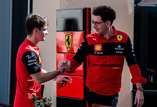 Шарль Леклер: Не знаю, кто заменит Бинотто в Ferrari