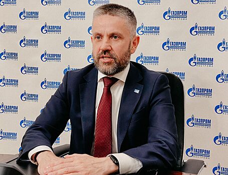 Зубрилин алексей борисович газпром фото Генеральный директор АО "Газпром газораспределение Кострома" Алексей Исаков пров