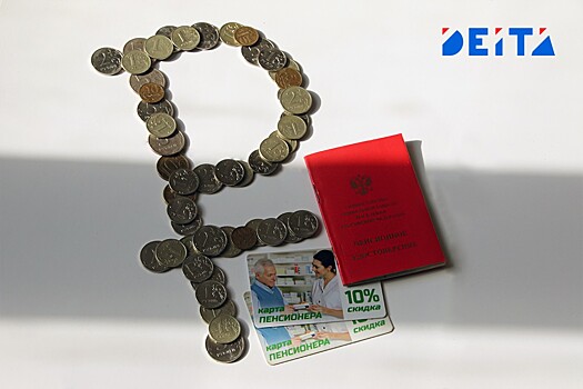 Цифровой рубль освободят от комиссии