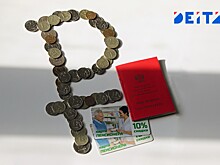 Цифровой рубль освободят от комиссии