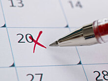 Назван самый невыгодный месяц для отпуска в 2026 году