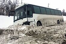 Под Самарой Škoda таранила автобус, пострадали четверо взрослых и ребёнок