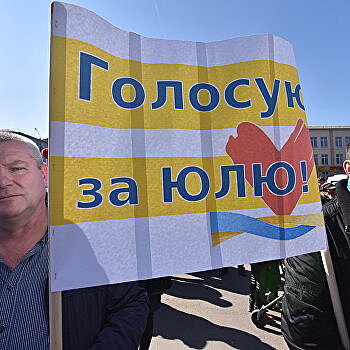 «Осталась только харизма». Ищенко объяснил, для чего Тимошенко понадобился Вакарчук