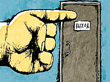 Депутаты приняли отставку главы Катав-Ивановска по собственному желанию