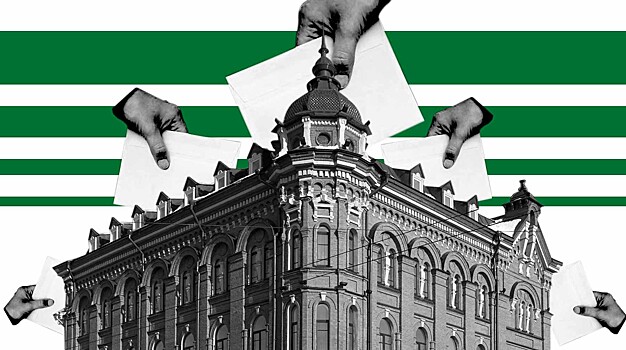 Томск — новая столица российской оппозиции?