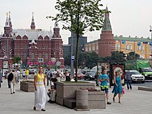 Утверждены выходные и праздничные дни на 2017 год