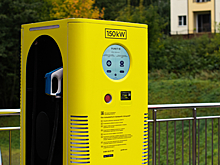 PUNKT E реализовал возможность зарядки по Wi-Fi