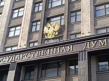 Законодательная работа, подготовка к ЕДГ и выборам в Госдуму-2026: Дмитрий Медведев встретился с фракцией "Единой России"