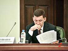 В России появится «Уральская образовательная резиденция»