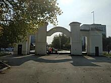 В Кургане местные власти перекрыли вход в горсад