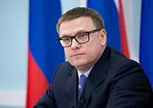 Алексей Текслер назвал Саткинский район перспективной территорией и пообещал свою поддержку